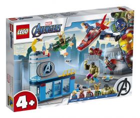LEGO 76152 L'ira di Loki degli Avengers LEGO Marvel Super Heroes su arsludica.com